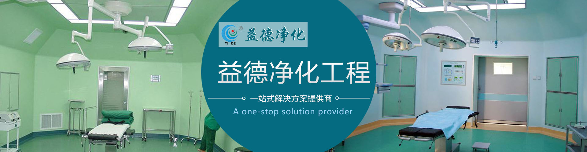 黄瓜视频免费在线观看净化